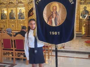 Doxologia28October 100