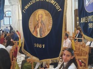 Doxologia28October 102