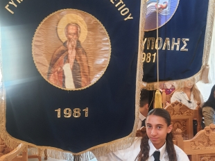 Doxologia28October 103