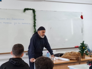 Exmalotos Polemou 101