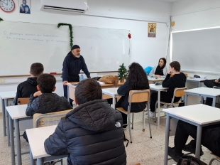 Exmalotos Polemou 106