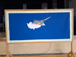 Katadiki Psevdokratous 101