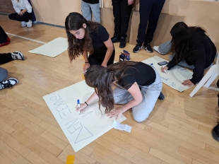 Katadiki Psevdokratous 103