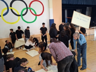 Katadiki Psevdokratous 106