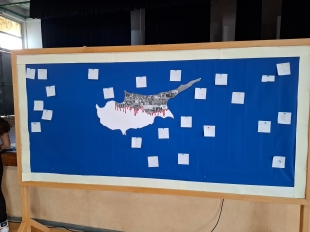 Katadiki Psevdokratous 112