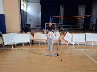 Katadiki Psevdokratous 114