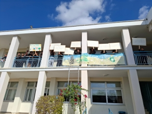 Katadiki Psevdokratous 120