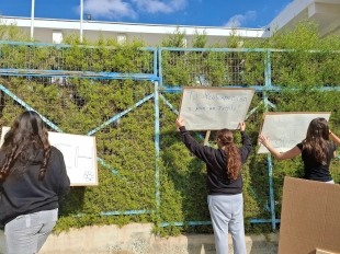 Katadiki Psevdokratous 122