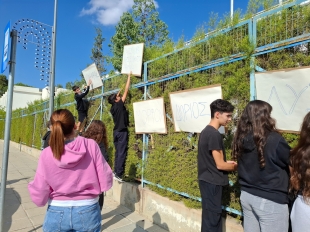 Katadiki Psevdokratous 125