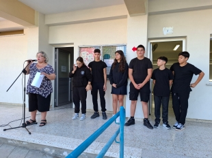 Kentriko Simvoulio 100