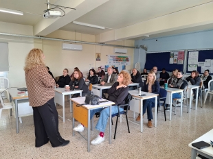 Mera Ekpedeftikou Feb 100