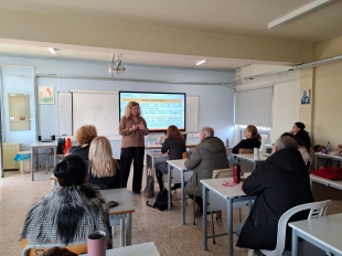 Mera Ekpedeftikou Feb 101