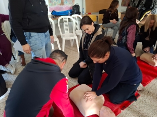 Mera Ekpedeftikou Feb 109