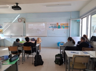 Mnimi Politexniou 102