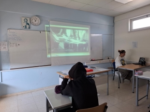 Mnimi Politexniou 105