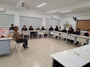 Parousiasi Vivliou 102