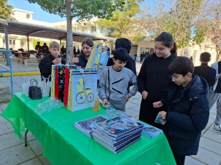 Pazaraki Xristougennon 102