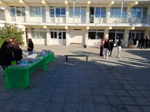 Pazaraki Xristougennon 116