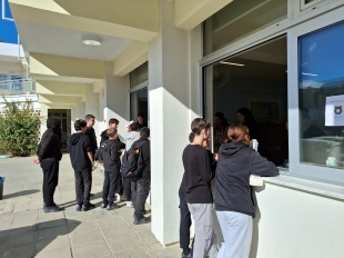 Pazaraki Xristougennon 126