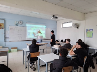 Psifiaki Asfaleia 103