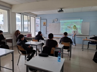 Psifiaki Asfaleia 104