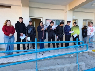 Spanies Pathisis 100