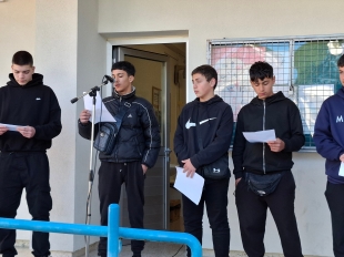 Spanies Pathisis 103