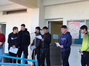 Spanies Pathisis 104