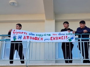 Spanies Pathisis 112