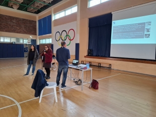 Texniki Ekpedevsi 104