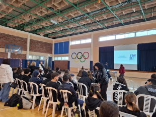 Texniki Ekpedevsi 105