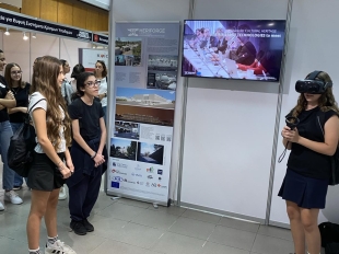 Veradia Erevniti 100